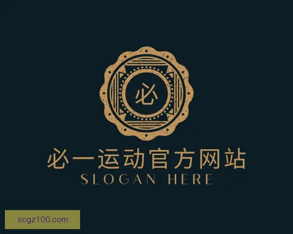 发现必一运动